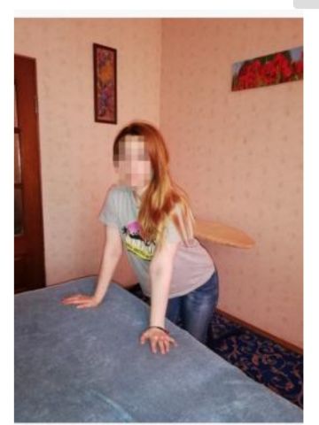 Лика